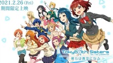 MOVIE Tokyo 7th Sisters: Bokura wa Aozora ni Naru BD - Sub Indo