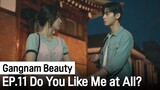 I Care About You | Gangnam Beauty ep. 11 (Highlight)