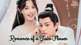 Romance of a Twin Flower 2023 |Eng.Sub| Ep07