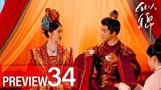 PREVIEW-EP34/40 Si Jin (2025)