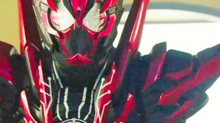 รวบรวมแบบฟอร์มพิเศษใน Kamen Rider ฉบับที่ 2