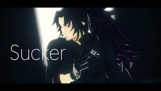 【鬼滅のMMD・Demon Slayer MMD】Sucker【継国巌勝 MIchikatsu Tsugikuni】