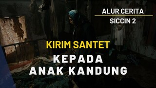 S4NTET GARA-GARA REBUTAN WARISAN - PART 1