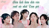 [Vietsub] Tiên nữ tấu hài kiêm diễn sâu nhất Tam giới [Tổng hợp sự hề hước của Nhan Đàm - Dương Tử]