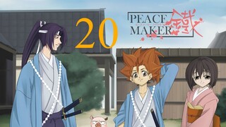 Peace Maker Kurogane - 20