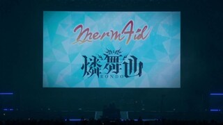 【D4DJ】Merm4id×RONDO 「Bushiroad 15th Anniversary Live」