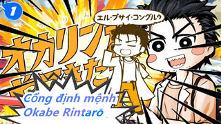 [Cổng định mệnh/Vẽ tay MAD] Okabe Rintarō đang đến_1