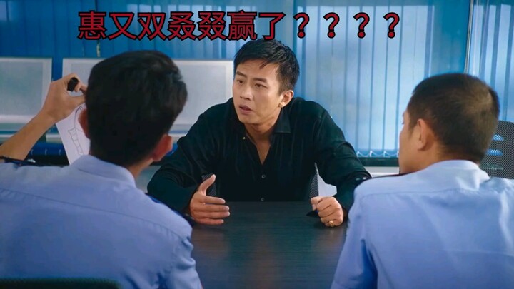 【美人鱼名场面】当铃音党得知路哥向轻井泽表白后……