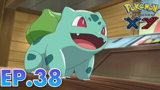 Pokemon The Series XY Episode 38