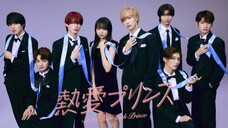 Netsuai Prince / Secret Love with Prince (2025) EP 06
