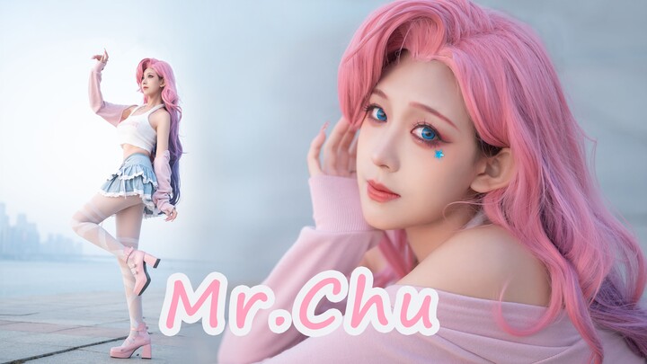 萨勒芬妮给您跳舞啦~Mr.Chu~