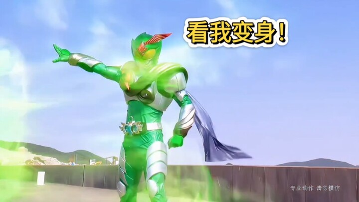 铠甲勇士拿瓦 想快就得用驮拏多