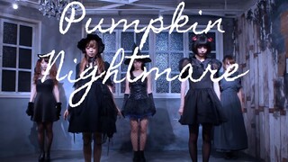 【いくまあゆずやこまな】南瓜噩梦  パンプキンズナイトメア　Pumpkin Nightmare 【原创振付】