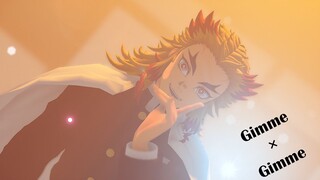 【MMD×鬼滅の刃】Gimme×Gimme Full ver - Kazii式煉獄杏寿郎