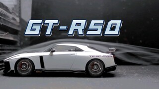 ทดสอบอุโมงค์ลม tlv GT-R50