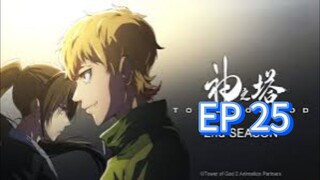 Tower of god season 2 episode 25 hindi