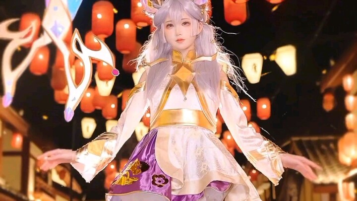 1 2 3 Cosplay Imut