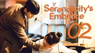 🇰🇷EP2 Serendipity's Embrace (2024)