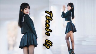【紫叶】竖屏高清 在你鼻尖儿蹦迪【Thumbs Up】