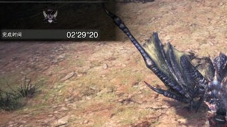 [MHWI]太刀 TA 塞耳露耳 2'29''20