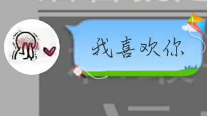建议改名：预言家