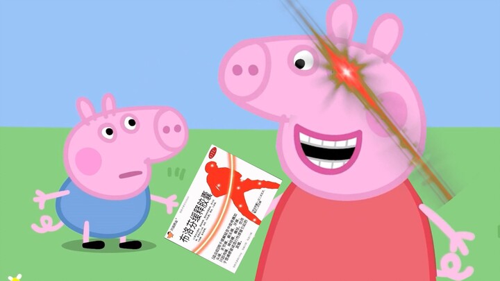 Peppa Pig: George has medicine! Hey, wait a minute, something’s wrong!