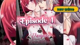 Vampire Dormitory episode 01 English Sub