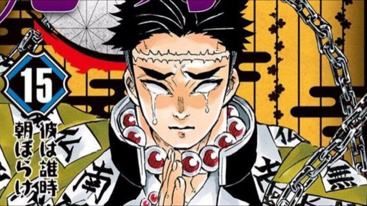 Masa lalu Gyomei Himejima Sanga Hashira batu : Demon Slayer Hashira Training Arch