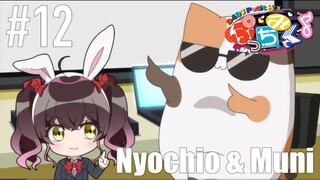 D4DJ Petit Mix | English Sub | EP 12 ★ Nyochio & Muni