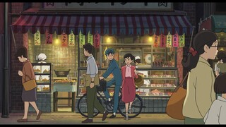 A DREAM - FROM UP ON POPPY HILL (STUDIO GHIBLI) - LOFI VERSION