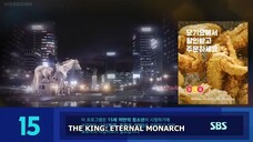 The King: Eternal Monarch Ep8 (EngSub)