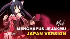 Noah - Menghapus Jejakmu [Japan Version]