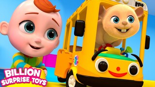 Marshmallow di atas roda di bus! Bernyanyi bersama dan mainkan lagu - Kids Cartoon