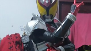 [Kamen Rider Kiva] Bao da dùng thử