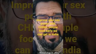 IMPROVE YOUR SEX POWER WITH SIMPLE FOOD CHINA TRICK...