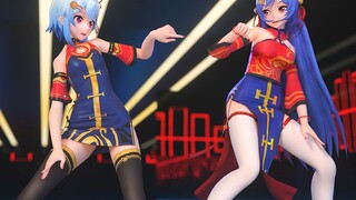 [MMD] Đây là visual của Bilibili sao? Yêu rồi, yêu rồi