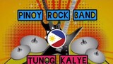 PINOY ROCK BAND (TUNOG KALYE) Vol.1