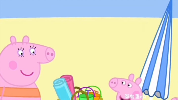 [พากย์ตลก] Peppa Pig และ Pignie เวอร์ชั่นเหอหนานไปเที่ยวกับพ่อแม่...