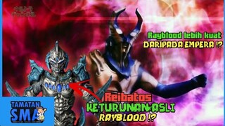 Reibatos Anak Rayblood !? Jauh lebih kuat dari Alien empera !? ALIEN RAYBLOOD FACT - Tamatan SMA