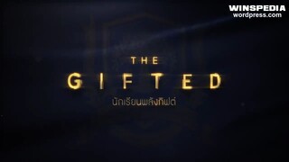 THE GIFTED EP 11