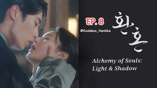 Alchemy of Souls: Light & Shadow Episode 8