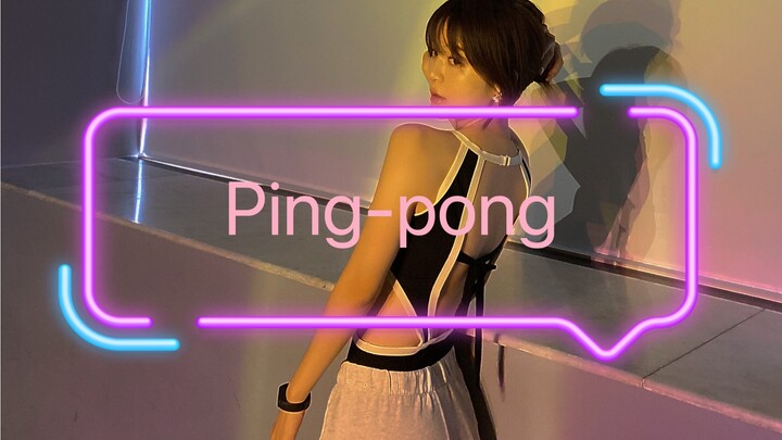 Ping-pong HyunA sangat keriting!