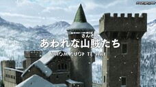 [Vietsub] Sanzoku no Musume Ronja / Ronja - Con gái tướng cướp (2014) | Tập 13