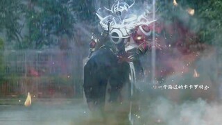 Lihatlah adegan terkenal penyelamatan tampan Kamen Rider! ! !