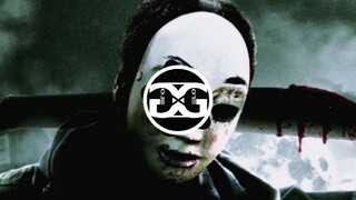 The Purge Siren (Gelo Trap Remix)