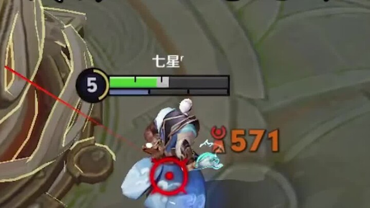 เมื่อผมไปเล่นแบบ 1v1 เพื่อเติมคะแนนชื่อเสียงและพบว่าคู่ต่อสู้ไม่ได้ใช้งาน