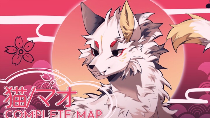 【Complete Map/57p】猫/マオ【Mafumafu】