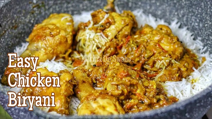 CHICKEN BIRYANI AT HOME FOR BEGINNERS