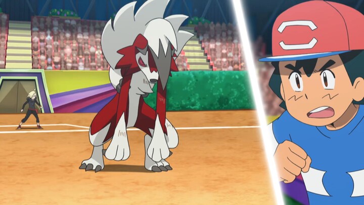 POKEMON SUN AND MOON UL 47