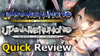 Utawarerumono: Mask of Deception + Mask of Truth (Quick Review) [PC]